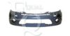 EQUAL QUALITY P1761 Bumper